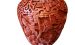Asiatische Reliefvase WZ EG