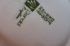 Porzellanvase WZ EG