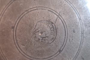 Historischer Zinntopf BÜ OG
