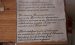 Bienenbrettchen WZ EG