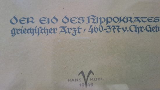 Hippokrathischer Eid GZ OG