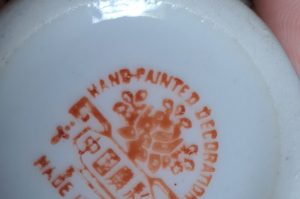 Dekorstücke WZ EG