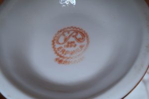 Porzellanfigur WZ EG