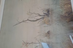 Aquarell ST