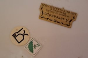 Dekoteile WZ EG