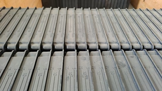 Unterputzverteiler mittel K16