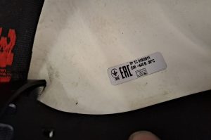 Schutzhelm mit Visier K6 VI