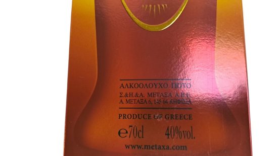 Metaxa 7 Stern