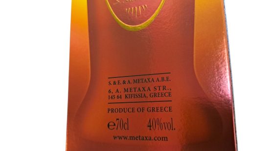Metaxa 7 Stern