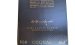 Hennessy Cognac