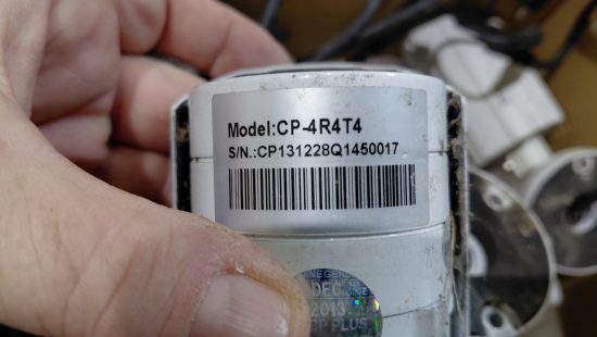 Überwachungskameras E