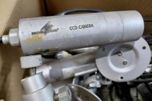 Überwachungskameras E