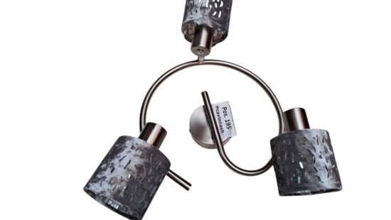 Deckenlampe