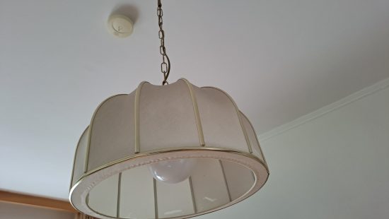 Deckenlampe GZ