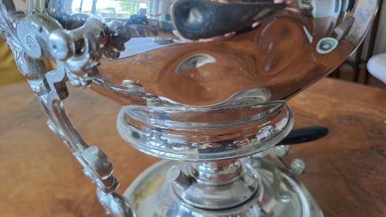 Samovar WZ