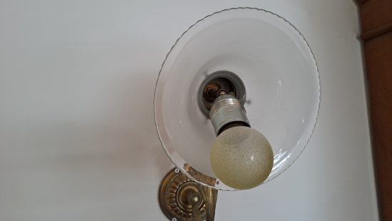 Wandlampe