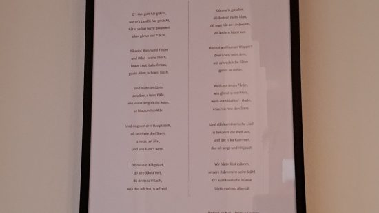 Gerahmtes Gedicht VZ