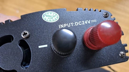 Negative Booster