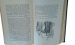 Historisches Buch