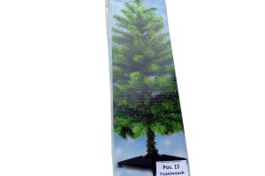 Kunstchristbaum