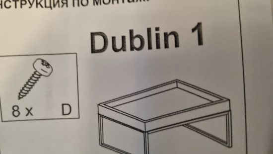 Beistelltischchen Dublin