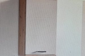 Hängeschrank Sky