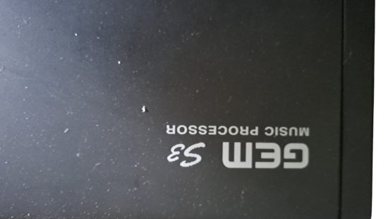 Musik Prozessor 1 OG
