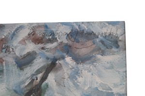 Aquarell 