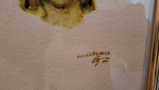 Aquarell