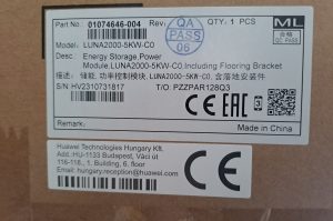 PV Powermodul