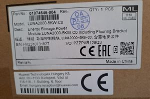 PV Powermodul