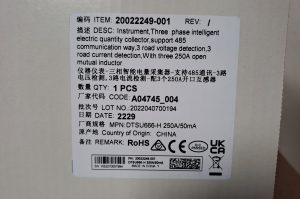 PV Powermeter