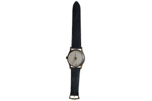 Wanduhr R