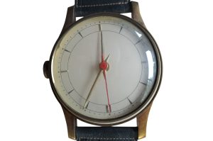 Wanduhr R