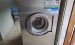 Industriewaschmaschine A