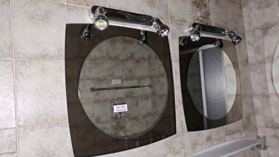 Badezimmerspiegel 1-2OG