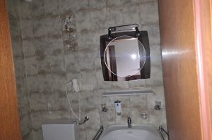 Badezimmerspiegel 1-2OG