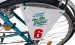 Herrenfahrrad R