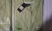 Textil