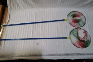 Spielware