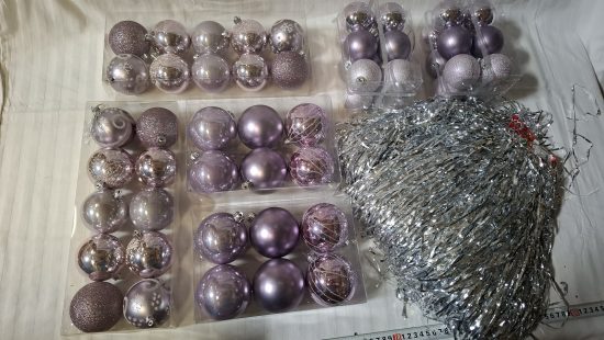 Weihnachtsschmuck