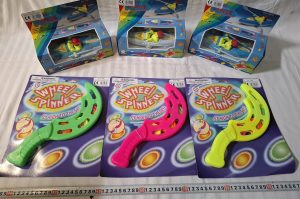 Spielware