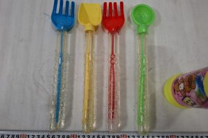 Spielware