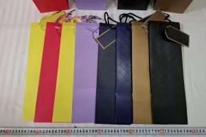 Geschenkstaschen