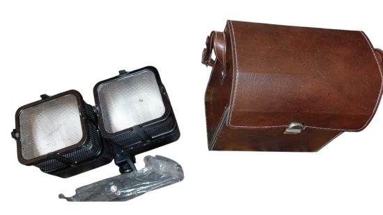 Beleuchtungssystem R1