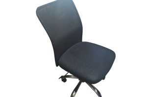 Bürodrehstuhl B