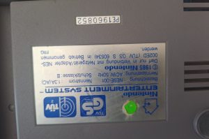 Entertainment System W1