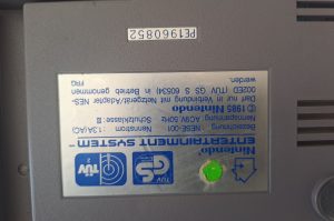 Entertainment System W1