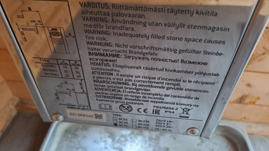 Sauna