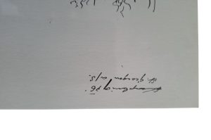 Zeichnung